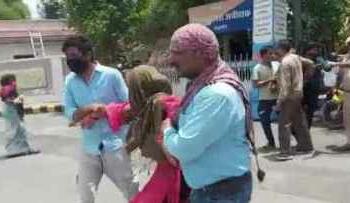 गहलोत सरकार