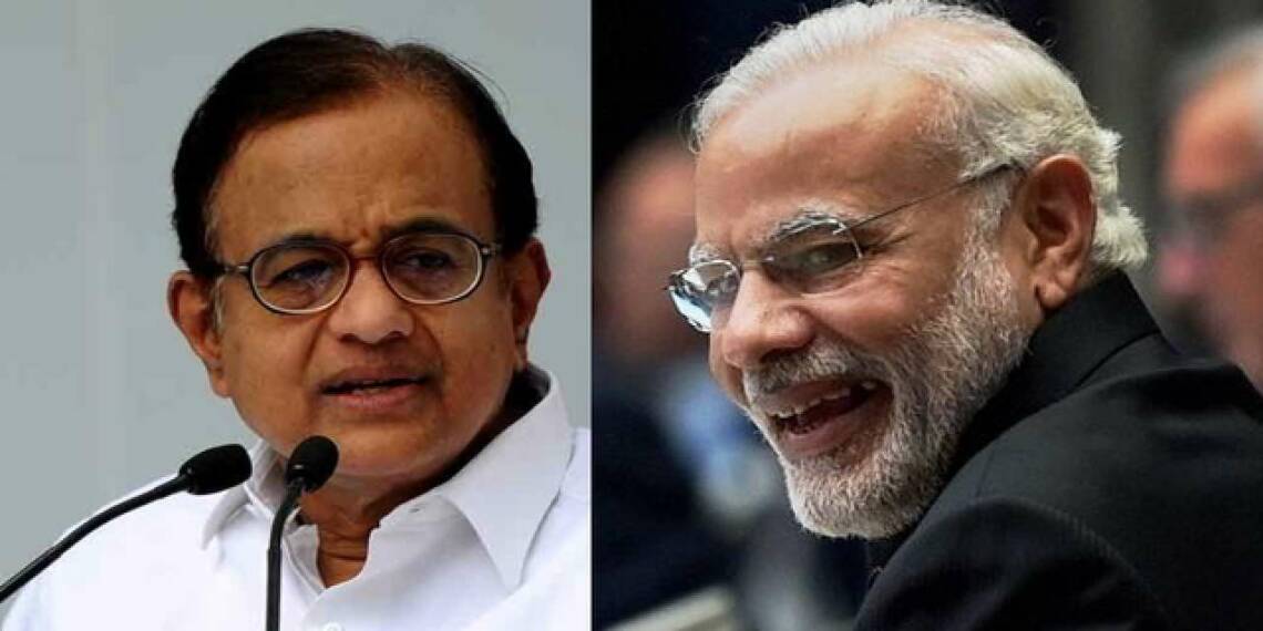 पीएम मोदी संबोधन