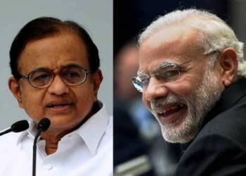 पीएम मोदी संबोधन