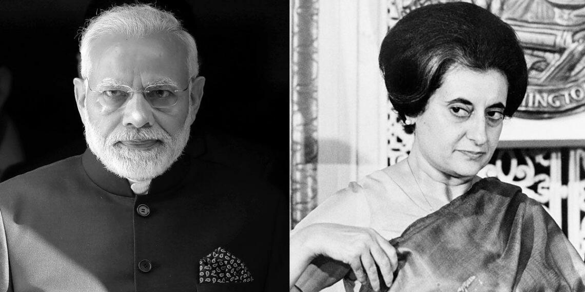 सरकारी बैंकों के निजीकरण