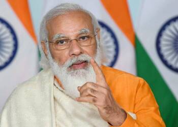 पीएम मोदी