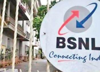 AS Marimuthu BSNL
