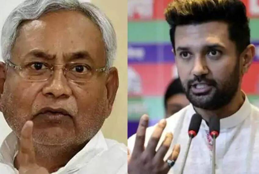 नीतीश कुमार चिराग पासवान