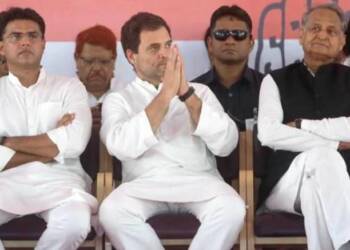 सचिन पायलट अल्टीमेटम