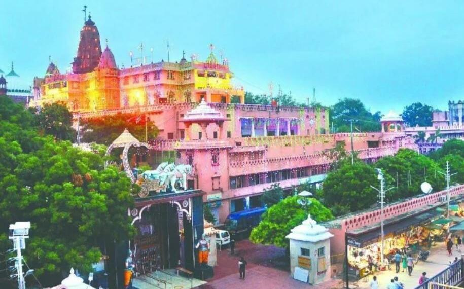 श्रीकृष्ण जन्मभूमि