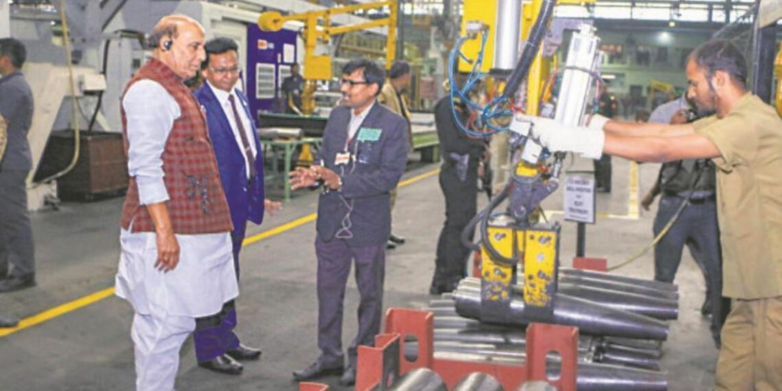 ऑर्डिनेंस फैक्ट्री बोर्ड OFB