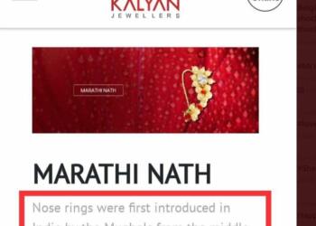 भारतीय नथ