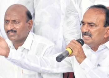 ईटेला राजेंद्र