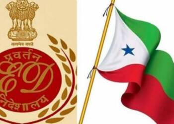 पॉपुलर फ्रंट ऑफ इंडिया