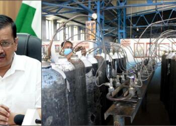 ऑक्सीजन ऑडिट