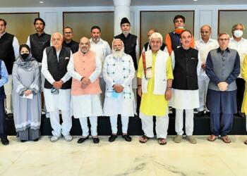 जम्मू विस्फोट