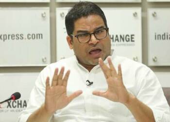 प्रशांत किशोर पंजाब