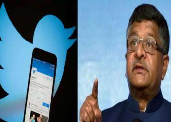 रविशंकर प्रसाद ट्विटर