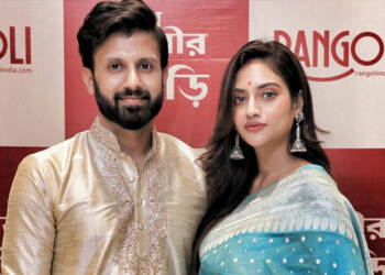 निखिल जैन