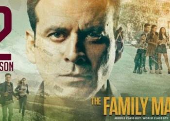 द फैमिली मैन 2