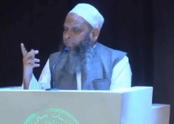 उमर गौतम