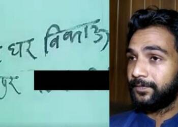 नाजिम अली AIMIM