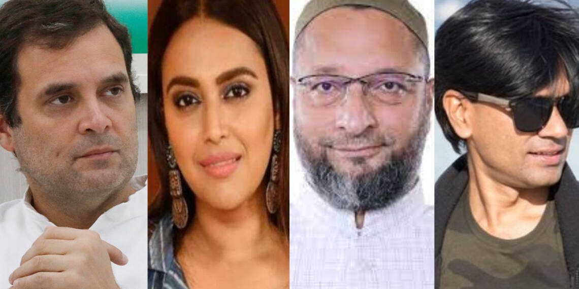 रासुका कानून