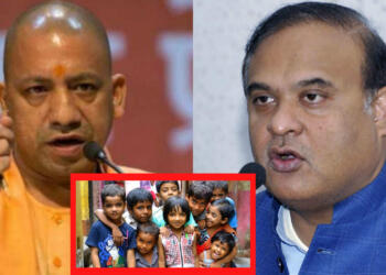 जनसंख्या नियंत्रण कानून Assam