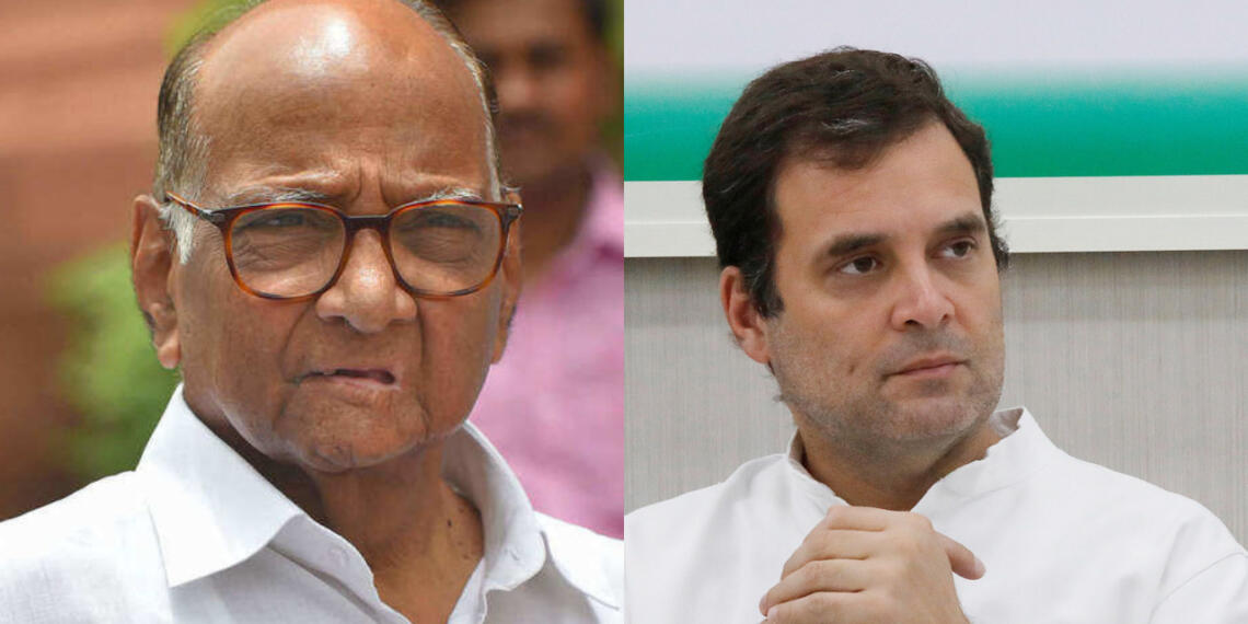 शरद पवार बैठक