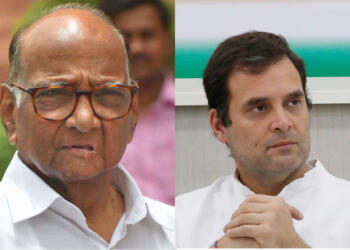 शरद पवार बैठक