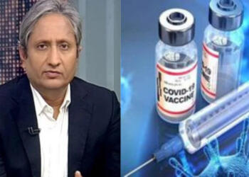 फेसबुक पोस्ट