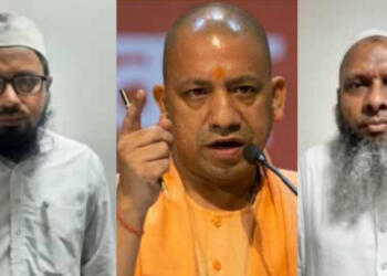 UP धर्मांतरण