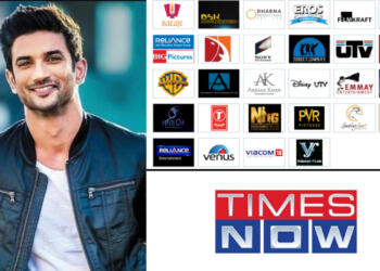 Times Now सुशांत