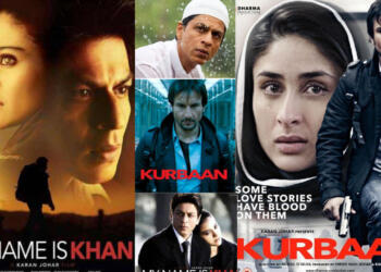 विजय पटेल