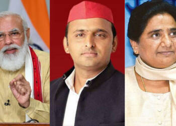 ब्राम्हण-ठाकुर समुदाय वोट बैंक