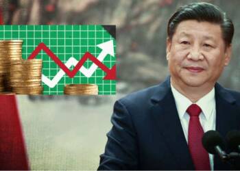 चीनी अर्थव्यवस्था