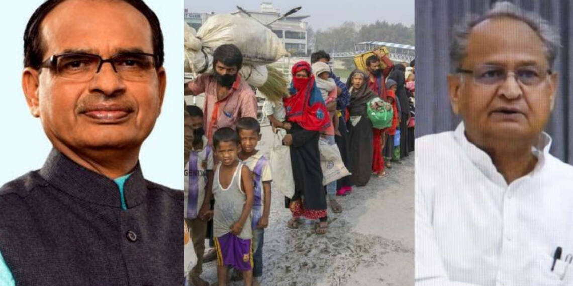 हिंदू शरणार्थियों वैक्सीन