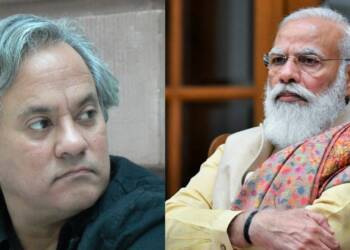 अनीश कपूर