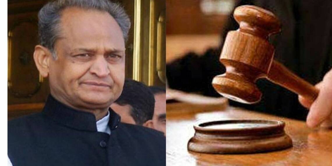 अशोक गहलोत