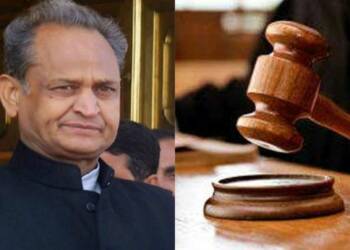 अशोक गहलोत