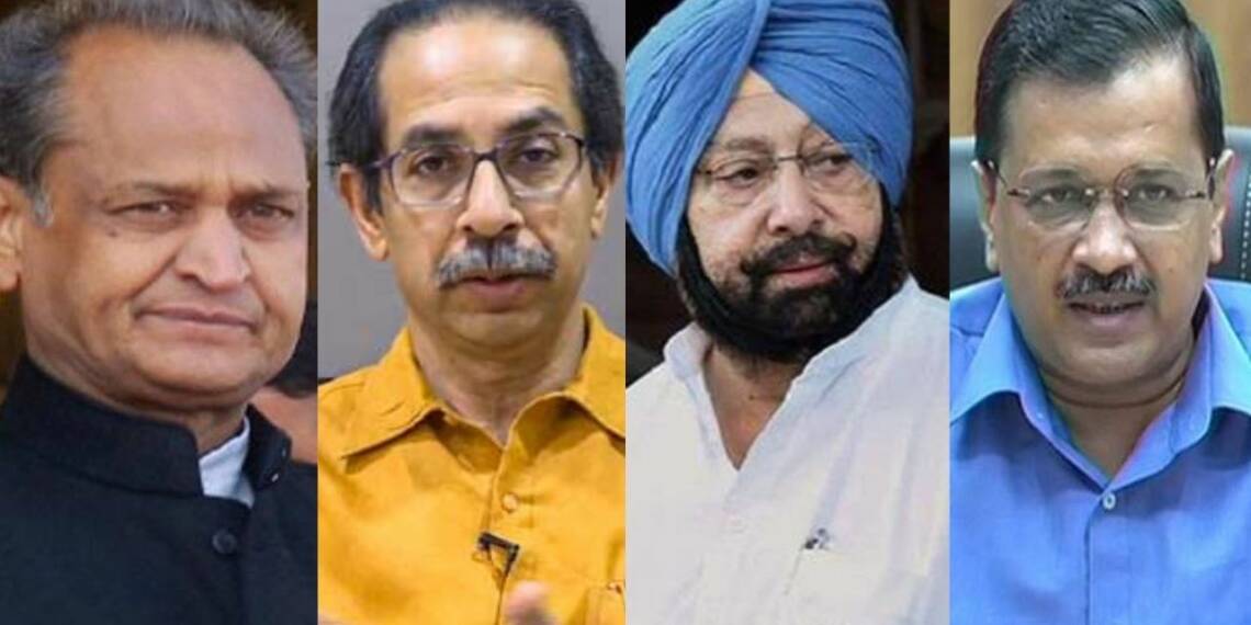 वैक्सीन