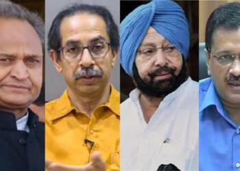 वैक्सीन