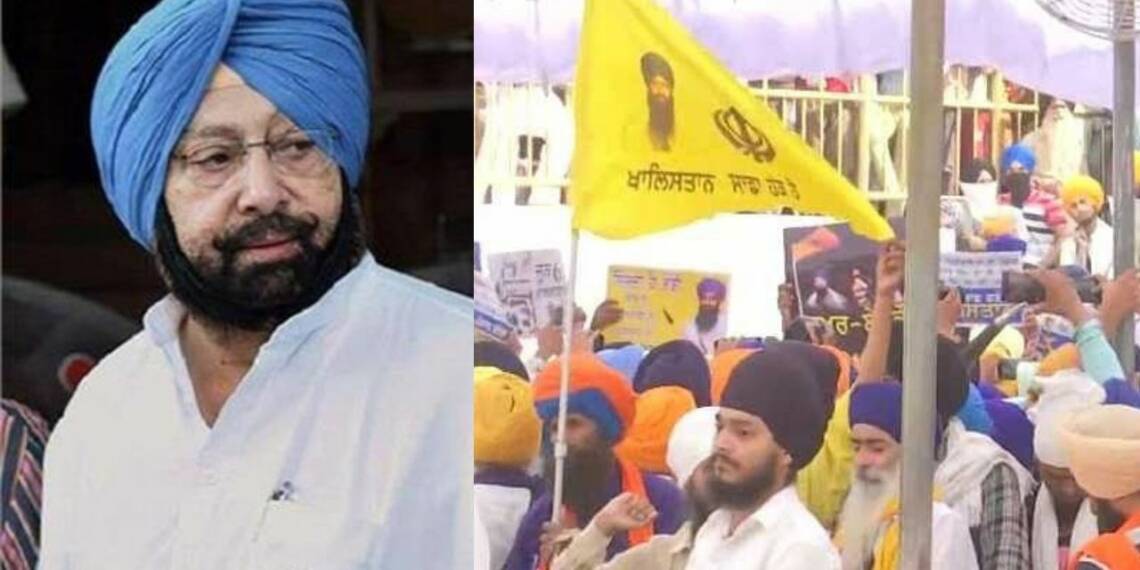 ऑपरेशन ब्लू स्टार