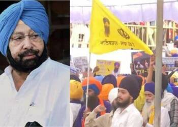 ऑपरेशन ब्लू स्टार