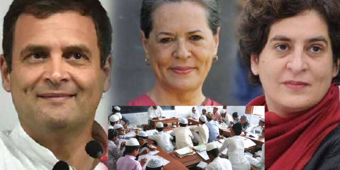 दैनिक भास्कर रिपोर्ट