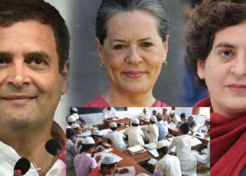 दैनिक भास्कर रिपोर्ट