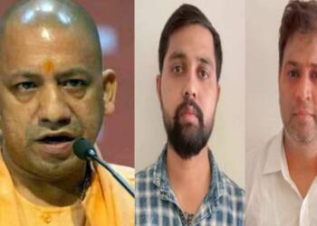 योगी टूलकिट