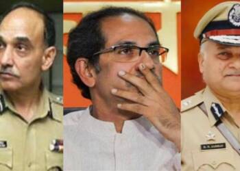 महाराष्ट्र अधिकारियों