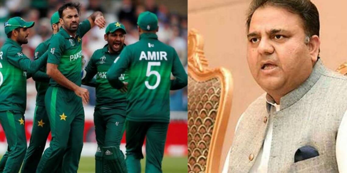 पाकिस्तान इंग्लैंड क्रिकेट सीरीज