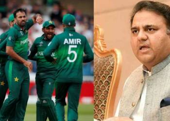 पाकिस्तान इंग्लैंड क्रिकेट सीरीज