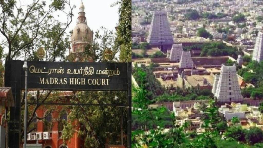तमिलनाडु 47000 एकड़ मंदिर जमीन