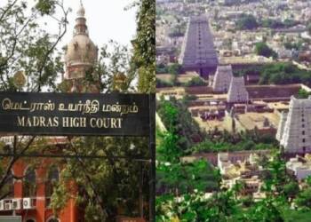 तमिलनाडु 47000 एकड़ मंदिर जमीन