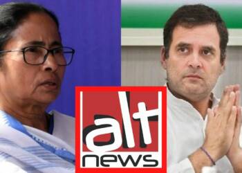 ऑल्ट न्यूज वैक्सीन