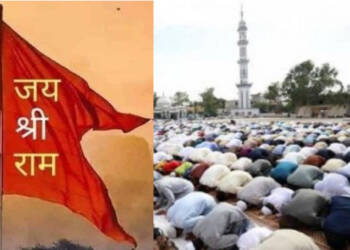 इस्लामिस्ट