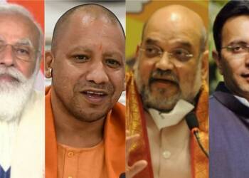 ब्राह्मण बनाम ठाकुर Uttar Pradesh